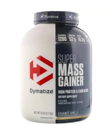 Heiner Super Mass Gainer 2700 g - exquisite vanilla