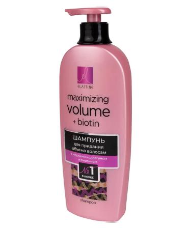 Shampoo to give the volume of Marina Collagen 680ml - Buy Online on GoSupps.com