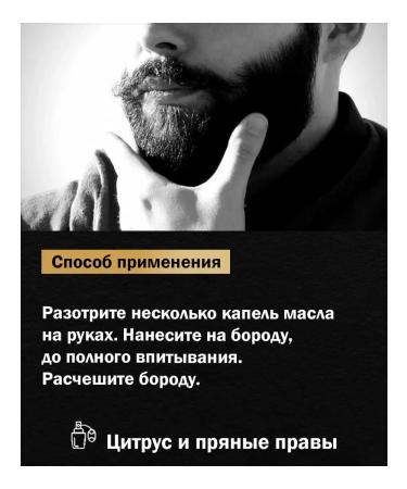 Board oil is nutritious - Buy Online on GoSupps.com