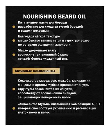 Board oil is nutritious - Buy Online on GoSupps.com