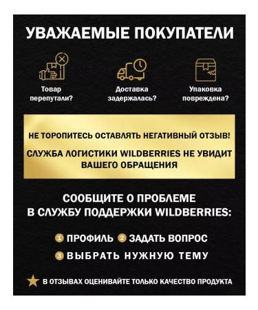 Board oil is nutritious - Buy Online on GoSupps.com