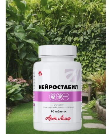 Art Life Neurostabil 90 tablets. Sedative