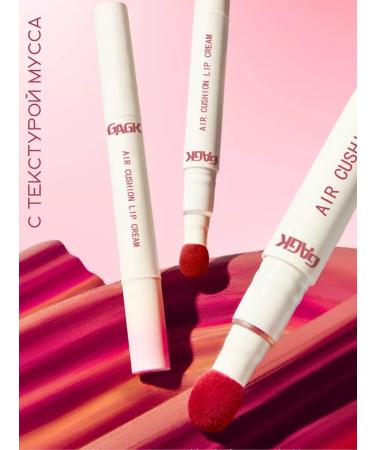 Lipstick kushon matte for the lip persistent moisturizing nude - Buy Online on GoSupps.com