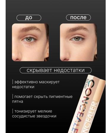 Meclay London Classler for face set 2 pcs - Buy Online on GoSupps.com
