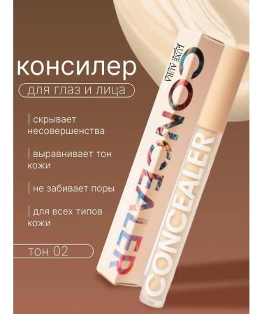 Meclay London Classler for face set 2 pcs - Buy Online on GoSupps.com