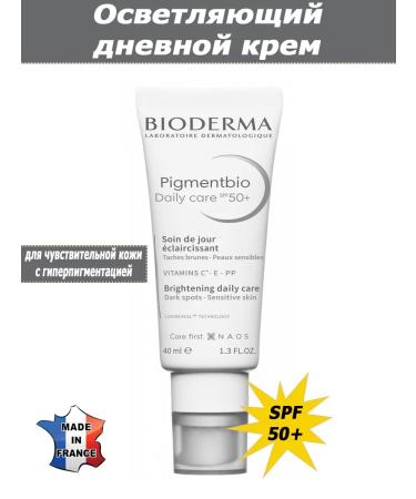 BIODERMA Pigmentbio SPF50+ Faced Facial Facial Cream