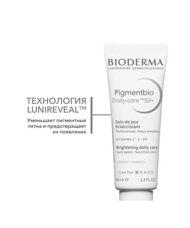 BIODERMA Pigmentbio SPF50+ Faced Facial Facial Cream - Buy Online on GoSupps.com