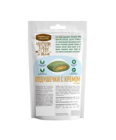 Country delicacies We brush our teeth for cats pillows with chicken cream 30 g - Buy Online on GoSupps.com