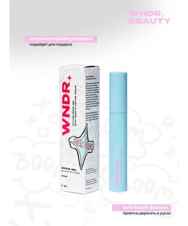 WNDRBEAUTY Eyebrow gel fixing transparent Star Brow 5 ml - Buy Online on GoSupps.com