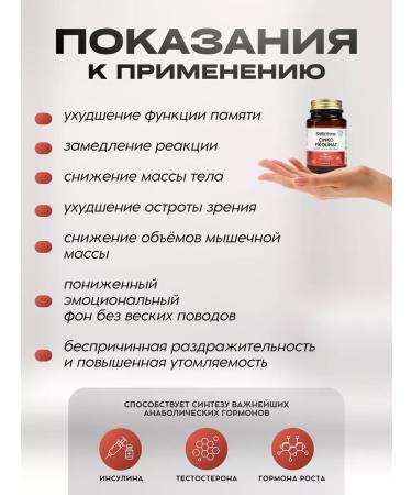 NUTRAXIN Zinc picoline vitamins for immunity and beauty - Buy Online on GoSupps.com