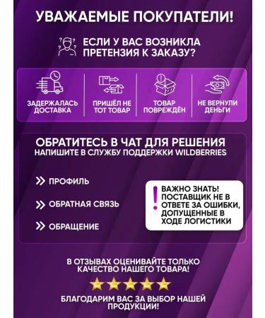 NUTRAXIN Zinc picoline vitamins for immunity and beauty - Buy Online on GoSupps.com