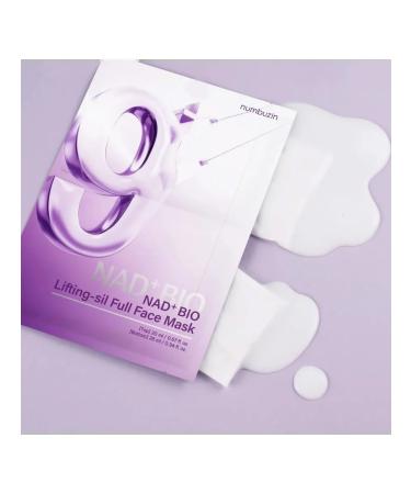 Numbuzin Mask No.9 Nad Bio Lifting Full Cover Facial Mask 4pcs+Bandage - Buy Online on GoSupps.com