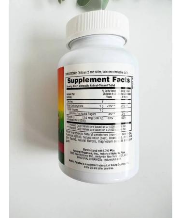 Natures Plus Animal Parade D3 Vitamin D3 Children with the taste of cherries 90 pcs - Buy Online on GoSupps.com