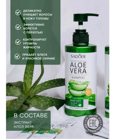 sadoer Hair shampoo restoring 500 ml - Buy Online on GoSupps.com