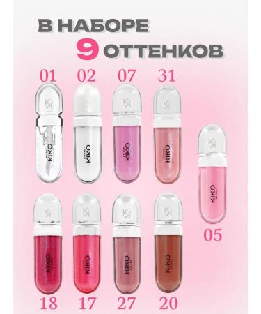 KIKO Milano Lip gloss Kiko Set of gloss8+1 - Buy Online on GoSupps.com