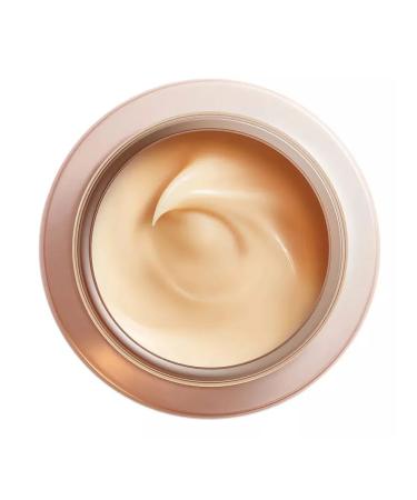 SHISEIDO Night Cream Benefiance smoothing wrinkles - Buy Online on GoSupps.com