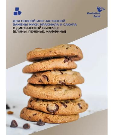 District protein isolated with vanilla taste 400 g - Buy Online on GoSupps.com