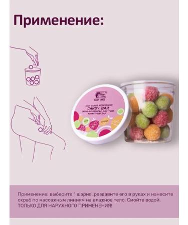 Sugar body scrub with oils 300 g - Buy Online on GoSupps.com