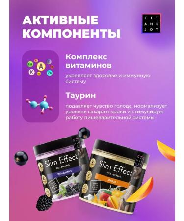 Protein cocktail for weight loss without sugar 3pcs set - Buy Online on GoSupps.com