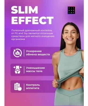 Protein cocktail for weight loss without sugar 3pcs set - Buy Online on GoSupps.com