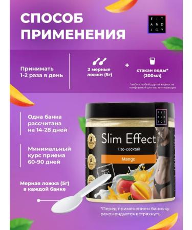 Protein cocktail for weight loss without sugar 3pcs set - Buy Online on GoSupps.com