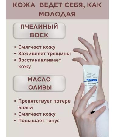 Cream with urea for very dry skin 3 pieces - Buy Online on GoSupps.com