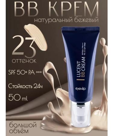 Facial Cream BB Lucent BB Cream 23 Natural Beige 50ml