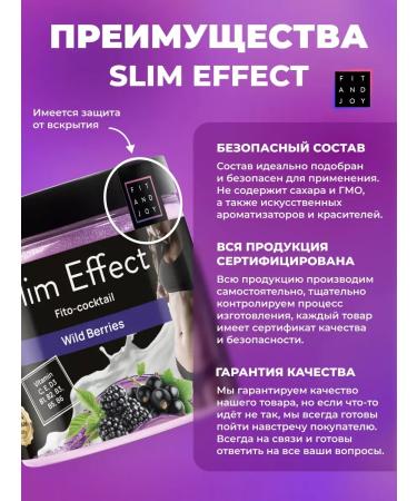 Protein cocktail for weight loss protein food substitute - Buy Online on GoSupps.com