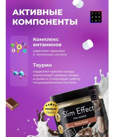 Protein cocktail for weight loss protein without sugar - Buy Online on GoSupps.com