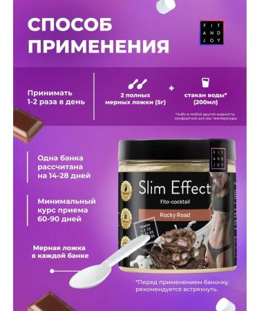 Protein cocktail for weight loss protein without sugar - Buy Online on GoSupps.com