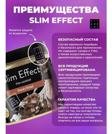 Protein cocktail for weight loss protein without sugar - Buy Online on GoSupps.com