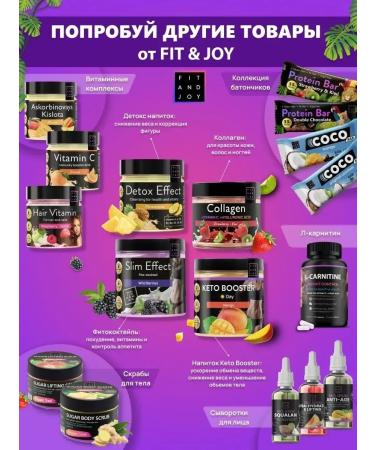 Protein cocktail for weight loss protein without sugar - Buy Online on GoSupps.com