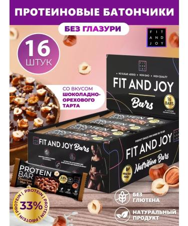 Protein bars diet without sugar set 16pcs