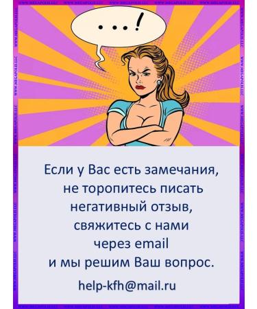 Pastil A Sugar pastille fruit set 2 kg - Buy Online on GoSupps.com