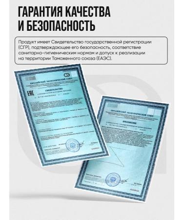 G&G Nutrition Zinc lelat vitamins B6 for skin and immunity - Buy Online on GoSupps.com