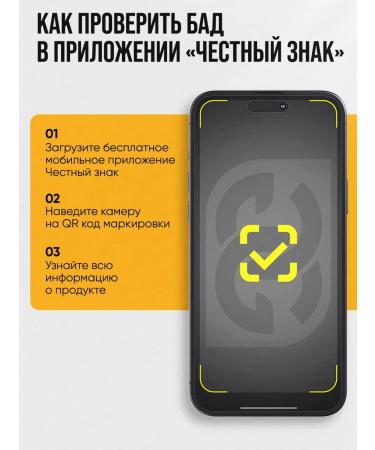 G&G Nutrition Zinc lelat vitamins B6 for skin and immunity - Buy Online on GoSupps.com