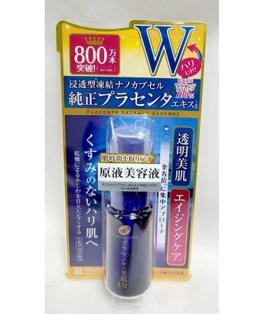 Meishoku Facial serum with placenta extract whitening 30 ml