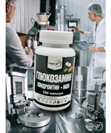 CatchNgo Glucosamine chondroitin plus msm - Buy Online on GoSupps.com