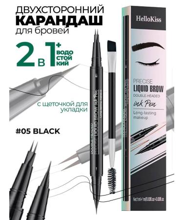 Crazy Price Black eyebrow pencil with hair effect 2V1