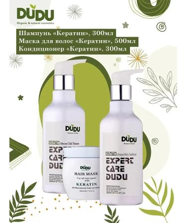 Hair balm air conditioning with keratin rinseum - Buy Online on GoSupps.com