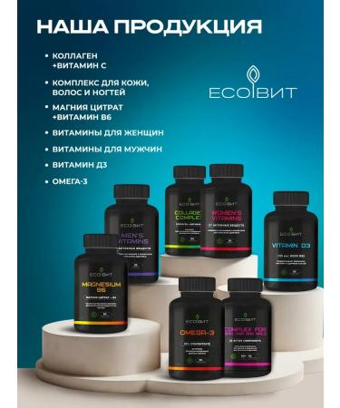 Vitamin D3 5000 IU 60 soft capsules - Buy Online on GoSupps.com