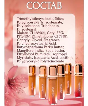 Tint for Korean lip with velvet texture - Buy Online on GoSupps.com