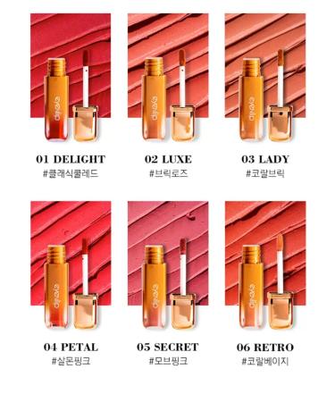 Tint for Korean lip with velvet texture - Buy Online on GoSupps.com