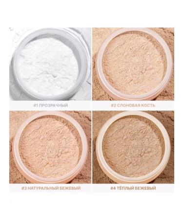 Facial powder crumbly baking & setting tone 02 15g - Buy Online on GoSupps.com