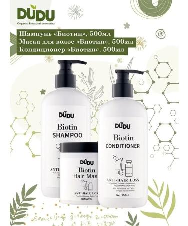 Professional hair mask for growth against falling out - Buy Online on GoSupps.com