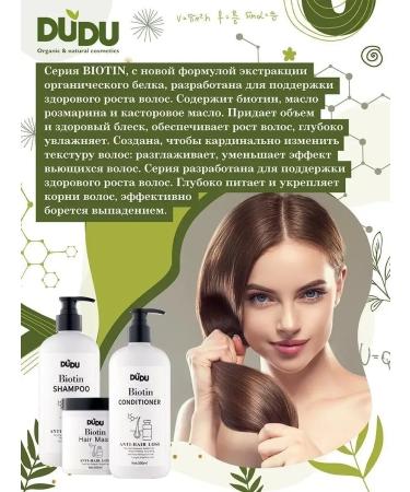 Professional hair mask for growth against falling out - Buy Online on GoSupps.com