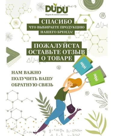 Professional hair mask for growth against falling out - Buy Online on GoSupps.com