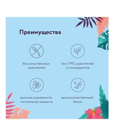 Feed for dogs of medium breeds with chicken and apple 3 kg - Buy Online on GoSupps.com