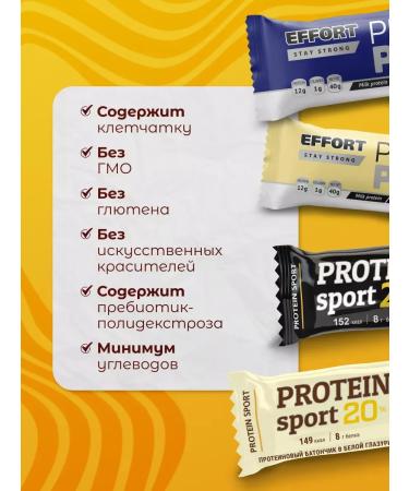 SportbarLabs Protein bars set 24 pcs dietary - Buy Online on GoSupps.com
