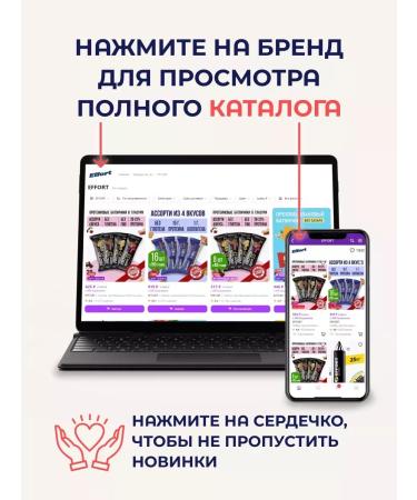 SportbarLabs Protein bars set 24 pcs dietary - Buy Online on GoSupps.com